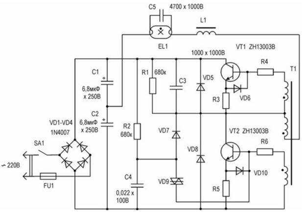 Схема энергосберегающей лампы на 220 - 86 фото