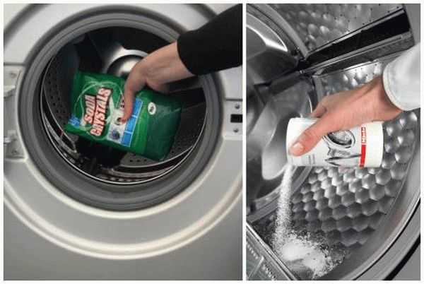 Чистим барабан стиральной машины самостоятельно