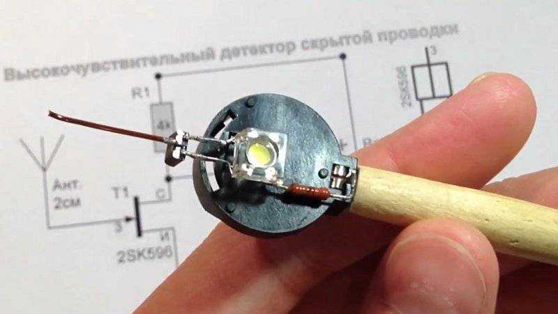 Индикатор скрытой проводки — какой лучше, индикатор электропроводки в виде отвертки