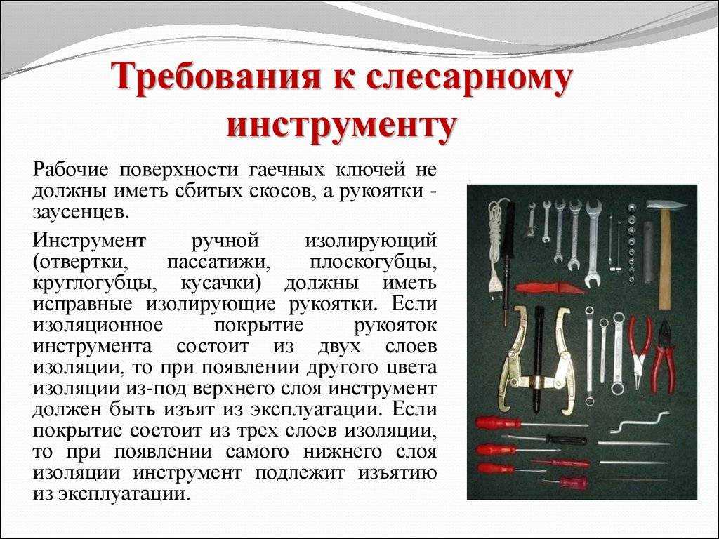 Что относится к пожарному инвентарю - alekstroy.com