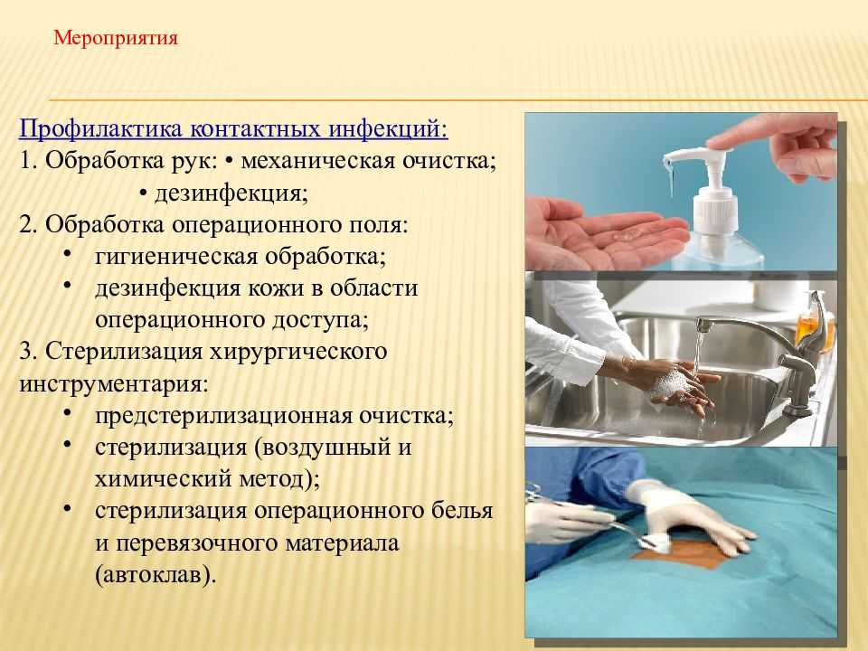 Чем бактерицидные лампы отличаются от кварцевых ламп