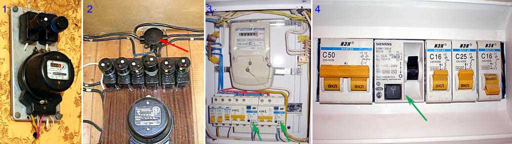 Как должен выглядеть счетчик электроэнергии в рабочем состоянии в квартире фото