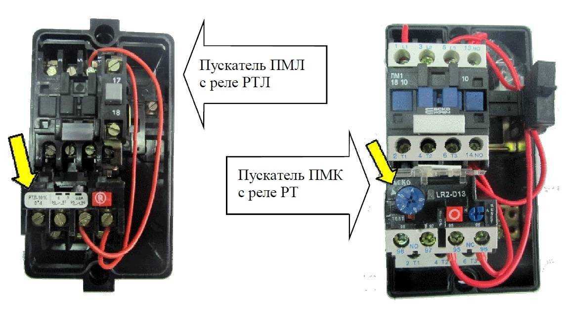 Схема подключения теплового реле к магнитному пускателю